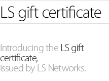 LS gift certificate