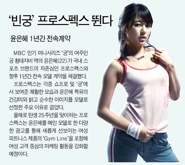 국제상사 이미지
